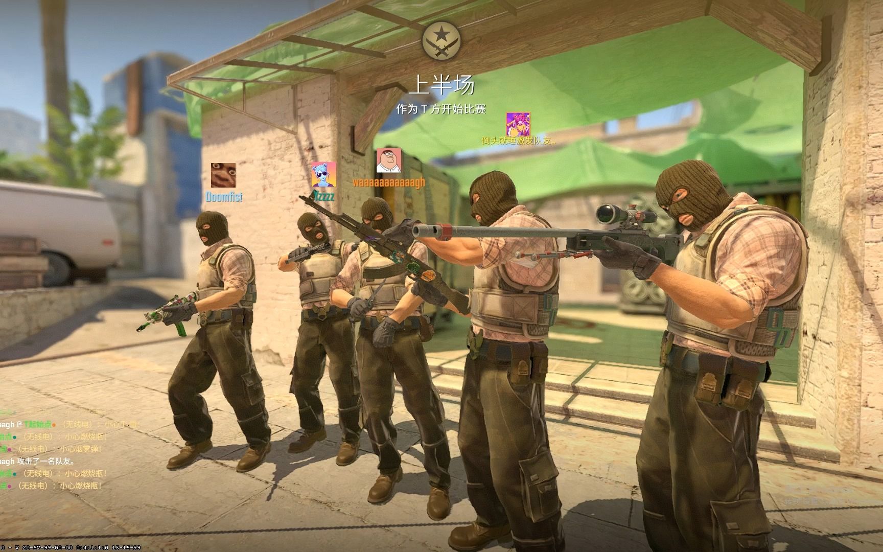 LPL夏季赛W3D5：D组大乱斗！WBG面临晋级登峰组关键之战