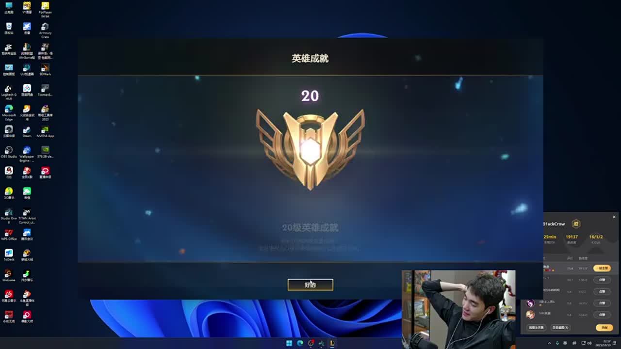 Twistzz ：选手餐饮的素食选项太少了