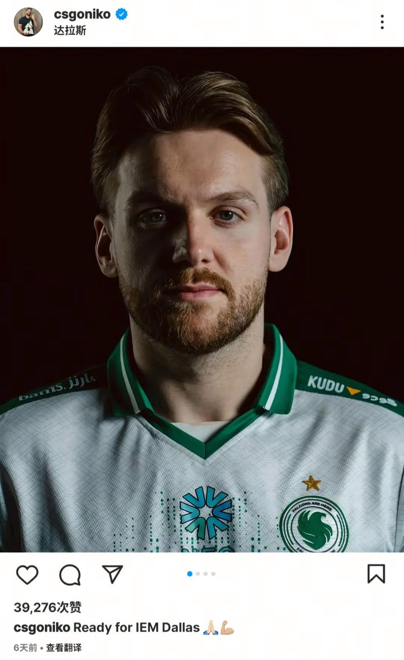 里程碑：Hope达成LPL 1500击杀成就