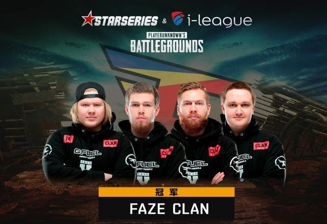 电竞世界杯官方确认：T1将BLG、TES、TL的战队秘钥放进奖杯