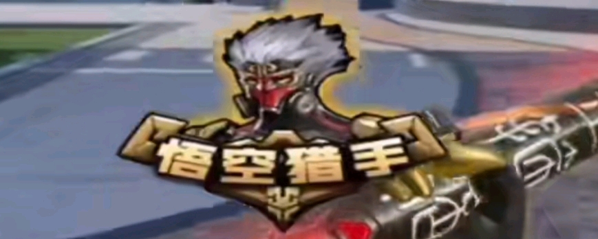 LNG主教练U透露Counter位选择塞恩原因：害怕前期太被动