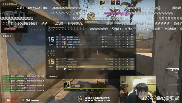 键盘冒奶？外媒排S11最强战队，LPL四队全上榜