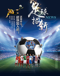 义拓展避